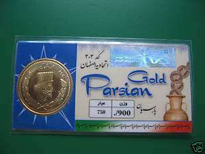 PARSIAN GOLD///750 GOLD/// KOUROSH KABIR GOLD 25mm  