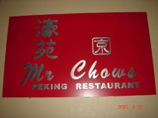 64981150_mr-chows-chinese-1.jpg
