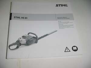 STIHL HS81 HEDGE TRIMMER OWNERS MANUAL  