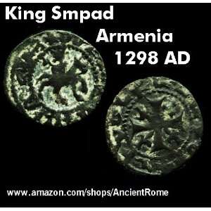   . King Smpad 1269 to 1298 AD. CROSS WITH 4 DOVES. Armenia. Æ Pogh
