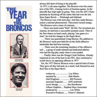 1977 Denver Broncos CD NEW The Year of the Broncos  