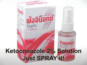   Ketoconazole Solution Spray Anti Fungal Itchy Skin in Dog Cat Horse