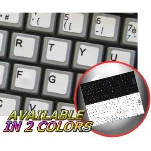  FRENCH AZERTY KEYBOARD STICKERS NETBOOK ON WHITE 