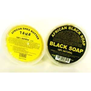  African Shea Butter & Black Soap: Everything Else
