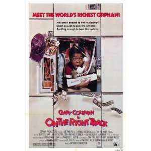  Movie Poster (27 x 40 Inches   69cm x 102cm) (1981)  (Gary Coleman 