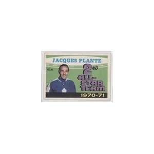   1971 72 O Pee Chee #256   Jacques Plante AS2 UER Sports Collectibles
