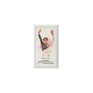   Ginter Mini No Card Number #103   Kerri Strug/50: Sports Collectibles