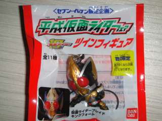 Japan 7 11 Limited Kamen Masked Rider Phone Strap, (K)  