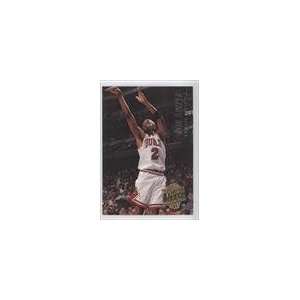  1994 95 Ultra #218   Ron Harper Sports Collectibles
