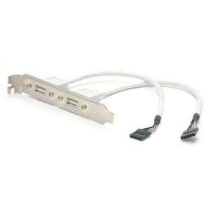 com StarTech 2 Port USB A Female Slot Plate Adapter Cable. 2PORT USB 