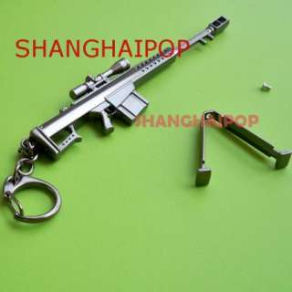 Metal Gun Keyring Key Ring Chain Rifle Toy Sniper M95  