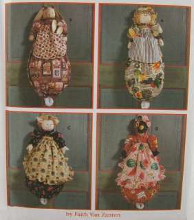 Simplicity 7548 Crafts Plastic Bag Holder in 4 Styles  