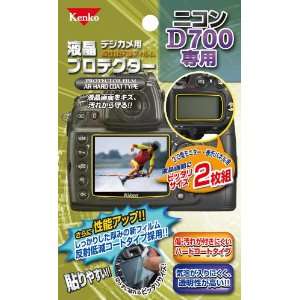    Kenko LCD Monitor Protection Film for Nikon D700: Camera & Photo