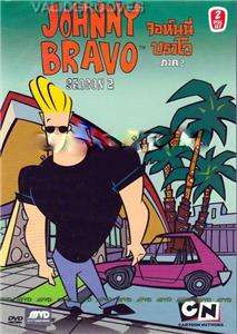 JOHNNY BRAVO* Season 2, Family Cartoon Fun 2 disc DVD  